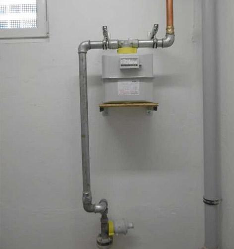 Certificat conformité gaz Certificat conformité gaz